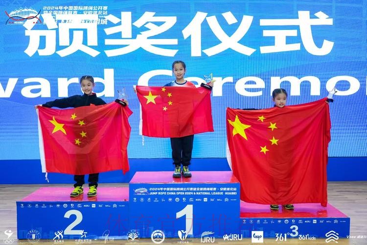 九十八个世界冠军 中国学生运动员闪耀国际赛场 九十八个世界冠军 中国学生运动员闪耀国际赛场