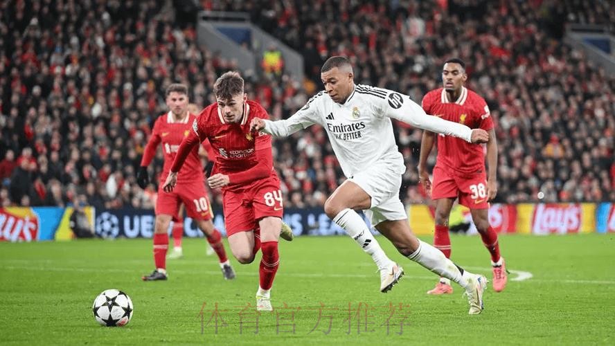 欧足联预测红军皇马首发:阿诺德重返安菲尔德